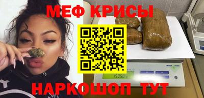 каннабис Малгобек