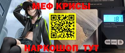 марихуана Малоярославец