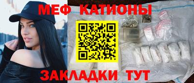 марихуана Малоярославец