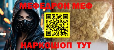 метадон Мариинск