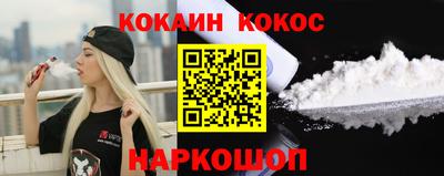 каннабис Малгобек