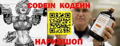 каннабис Малгобек