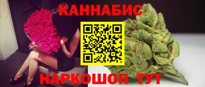 метадон Мариинск