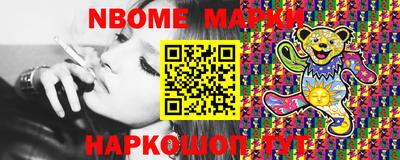 марихуана Малоярославец