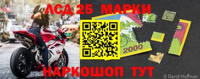 марихуана Малоярославец