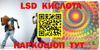 марихуана Малоярославец