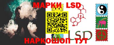 метадон Мариинск