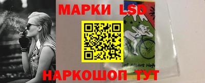 каннабис Малгобек