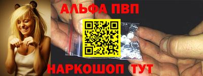 каннабис Малгобек