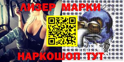 марихуана Малоярославец