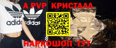 каннабис Малгобек