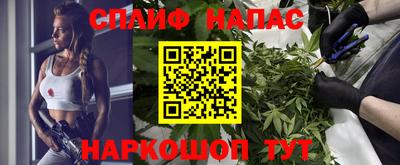 метадон Мариинск