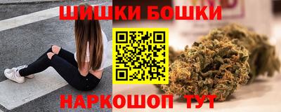 метадон Мариинск