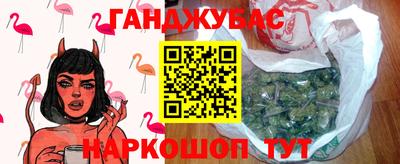 метадон Мариинск