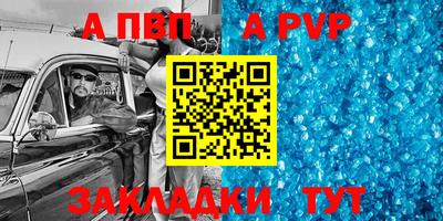 каннабис Малгобек