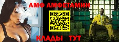 марихуана Малоярославец