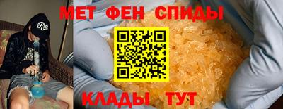 каннабис Малгобек