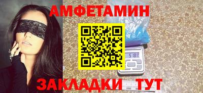 каннабис Малгобек