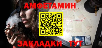метадон Мариинск