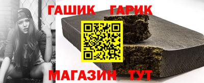 метадон Мариинск