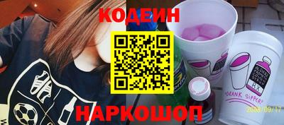 марихуана Малоярославец