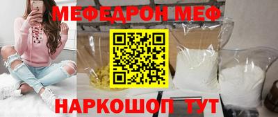 каннабис Малгобек