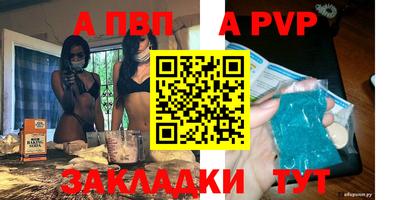 каннабис Малгобек